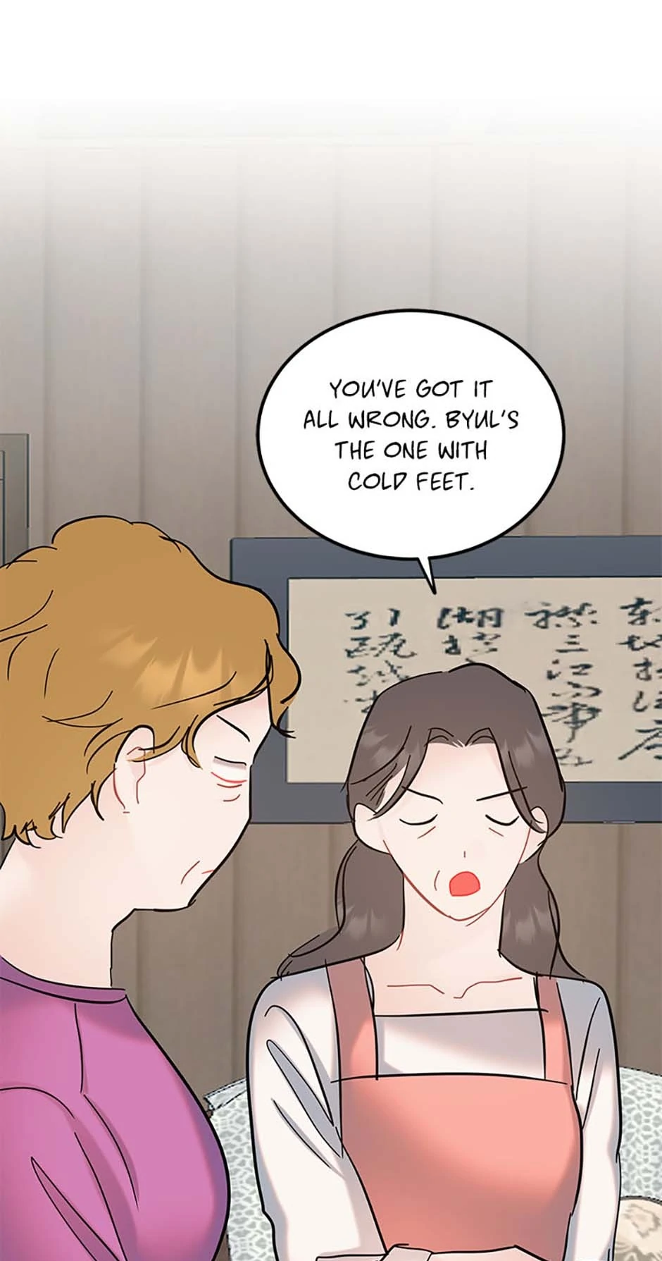 The Dignity Of Romance chapter 94 page 56
