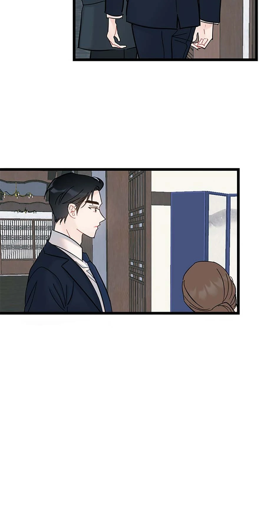 The Dignity Of Romance chapter 94 page 67