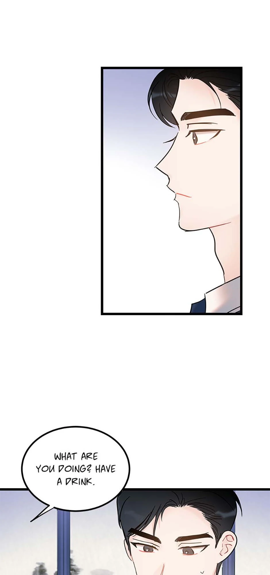 The Dignity Of Romance chapter 95 page 4