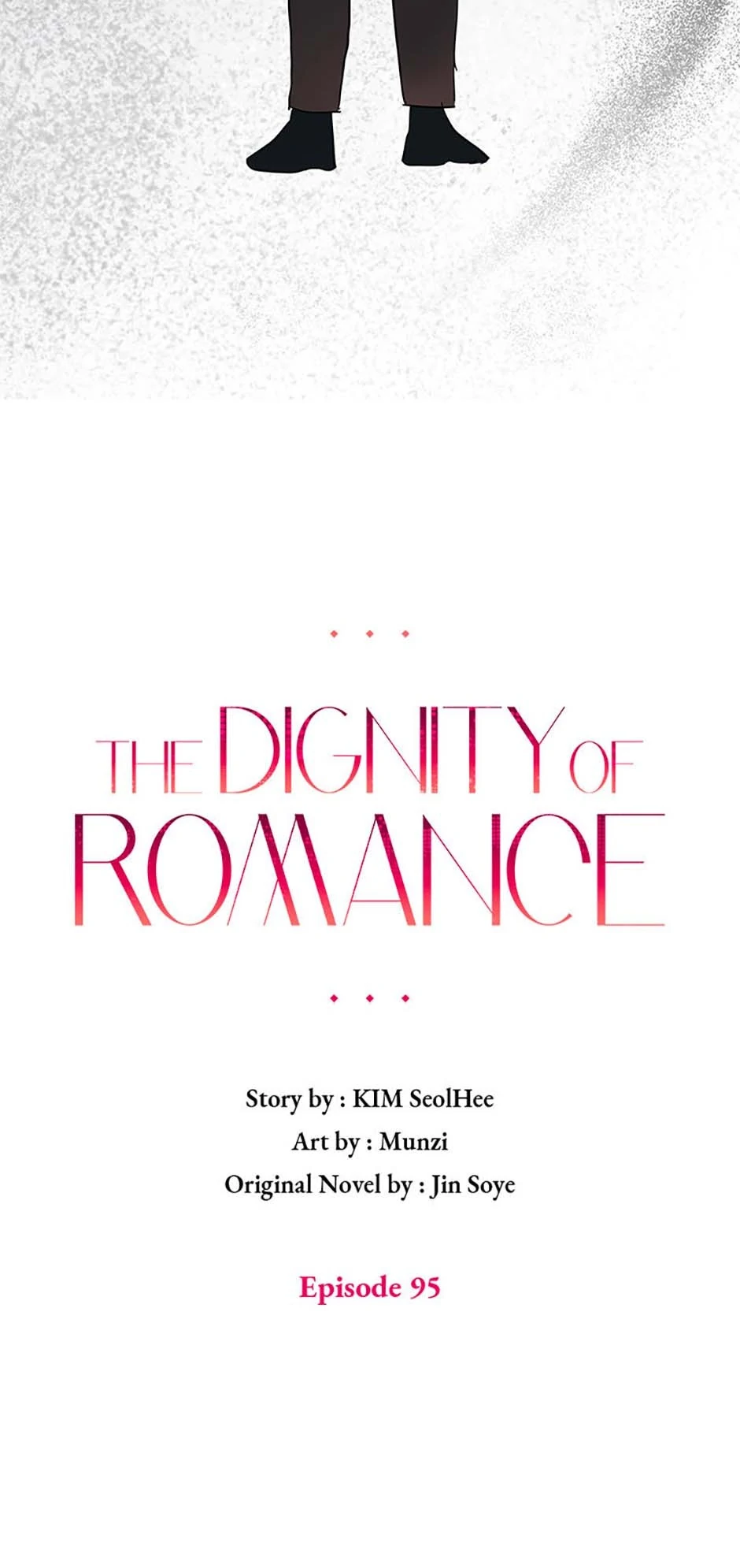 The Dignity Of Romance chapter 95 page 7