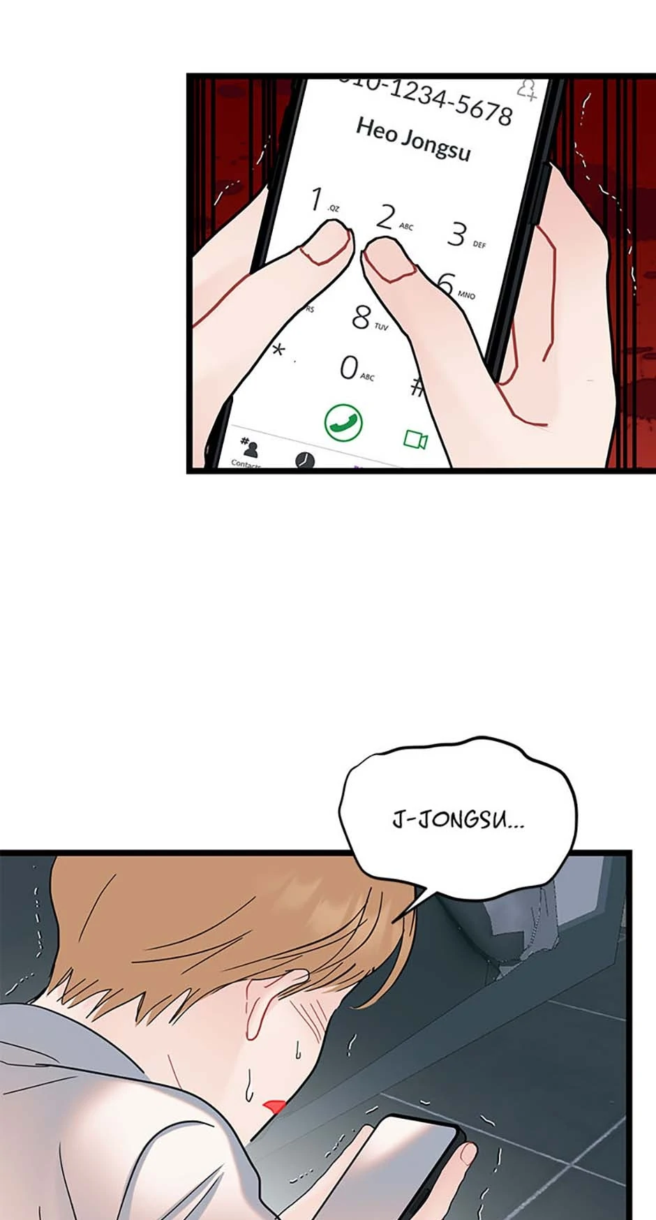 The Dignity Of Romance chapter 95 page 22
