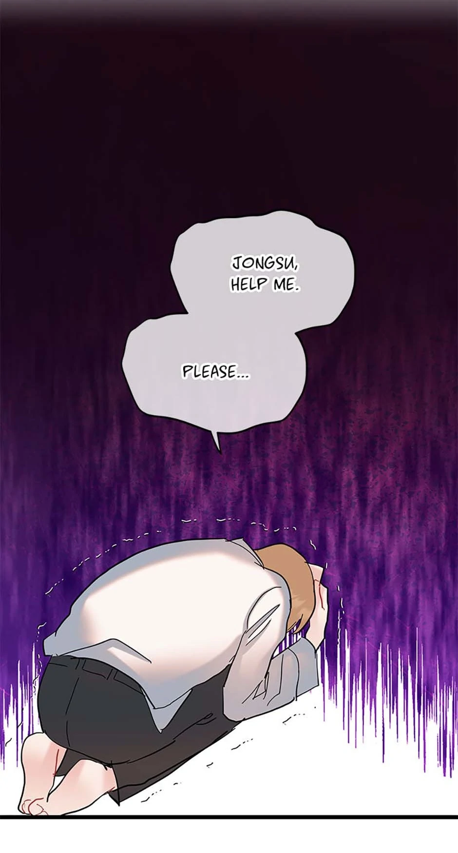 The Dignity Of Romance chapter 95 page 24