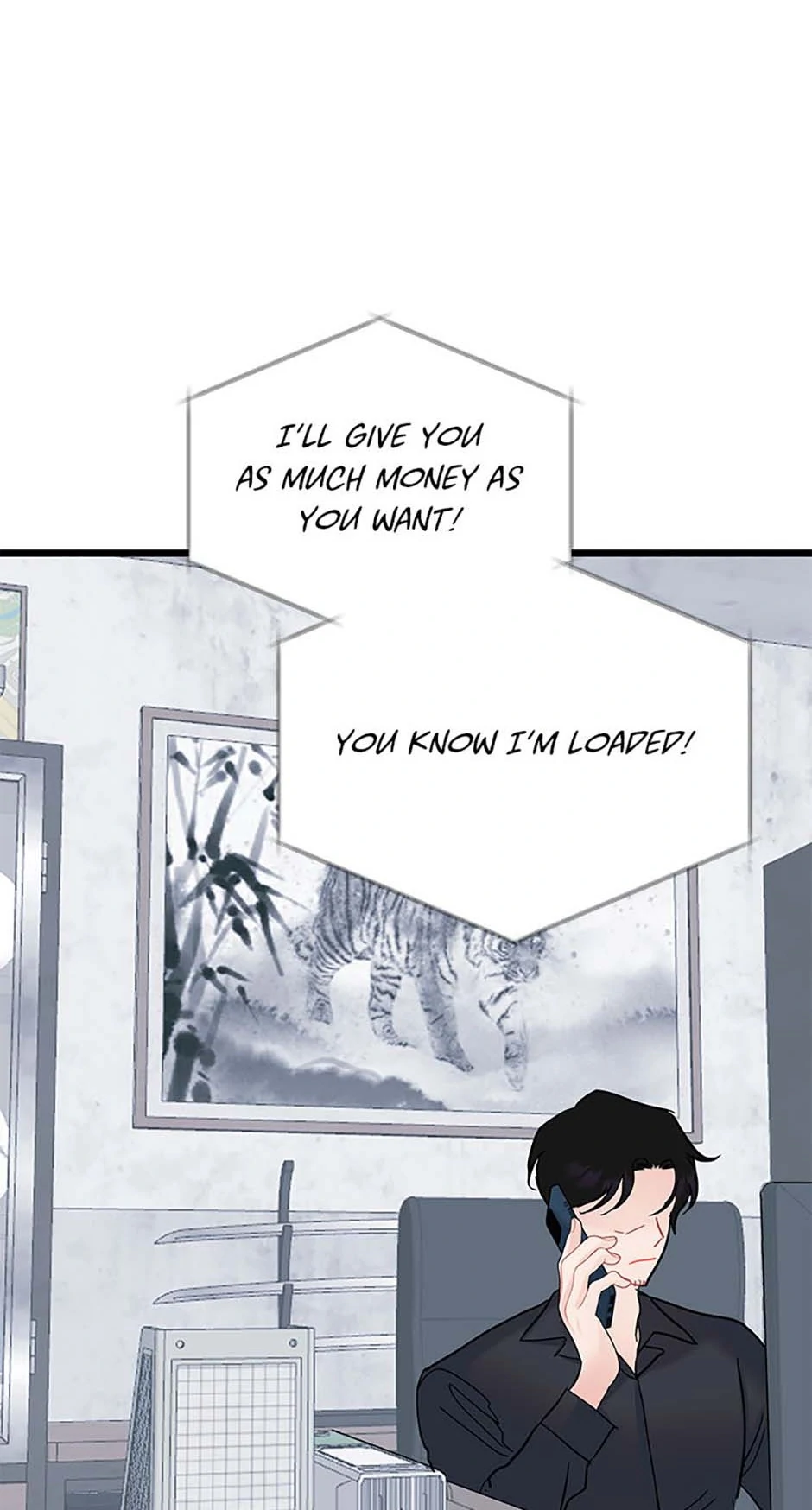 The Dignity Of Romance chapter 95 page 25