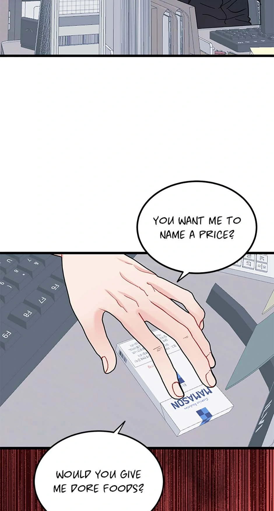 The Dignity Of Romance chapter 95 page 26