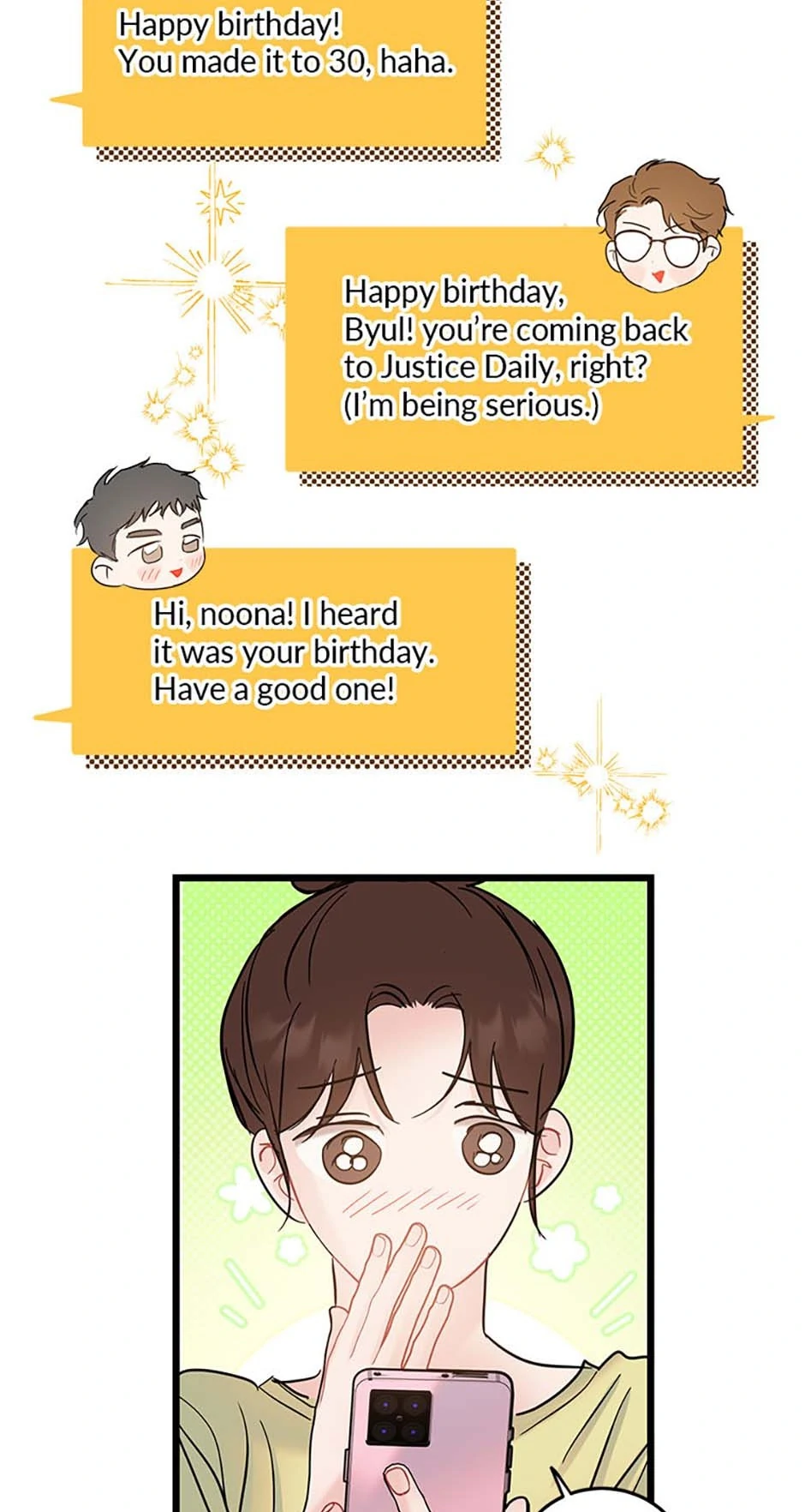 The Dignity Of Romance chapter 95 page 49
