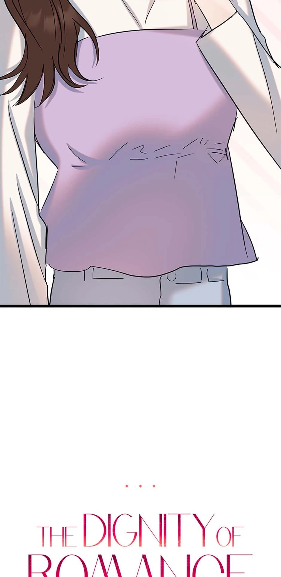 The Dignity Of Romance chapter 96 page 2