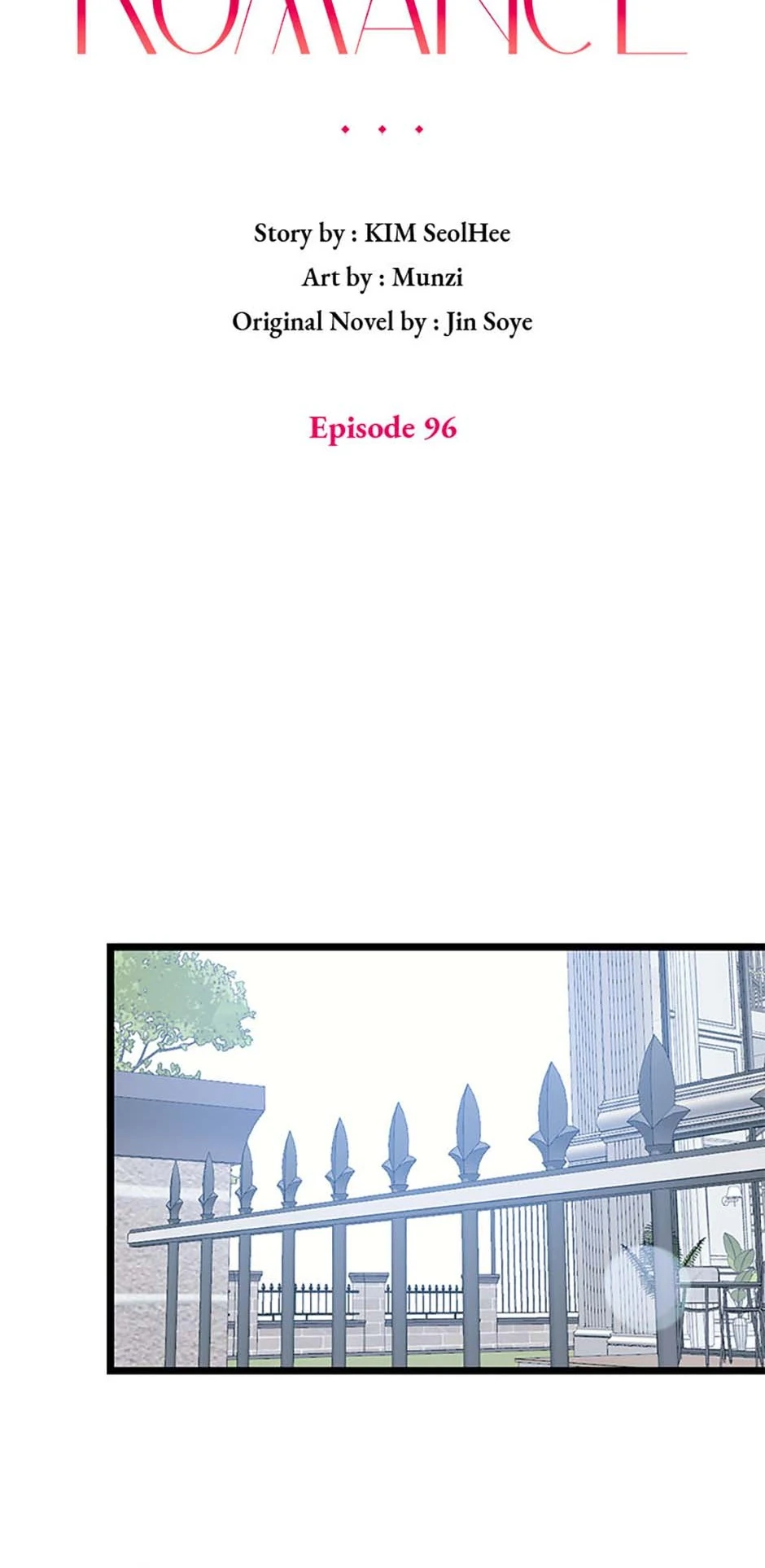 The Dignity Of Romance chapter 96 page 3