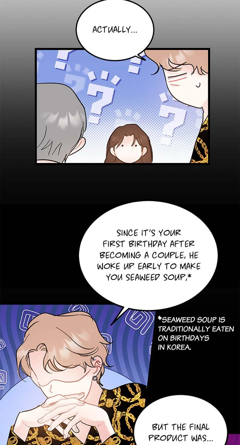 The Dignity Of Romance chapter 96 page 14