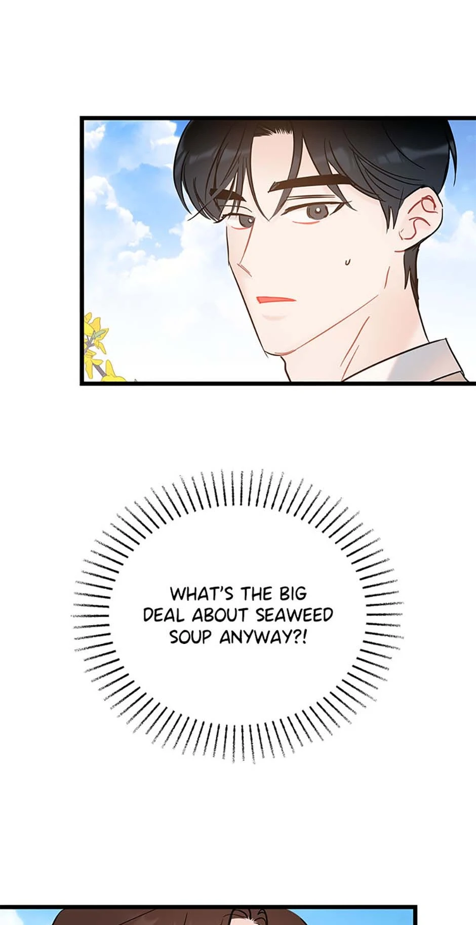 The Dignity Of Romance chapter 96 page 16