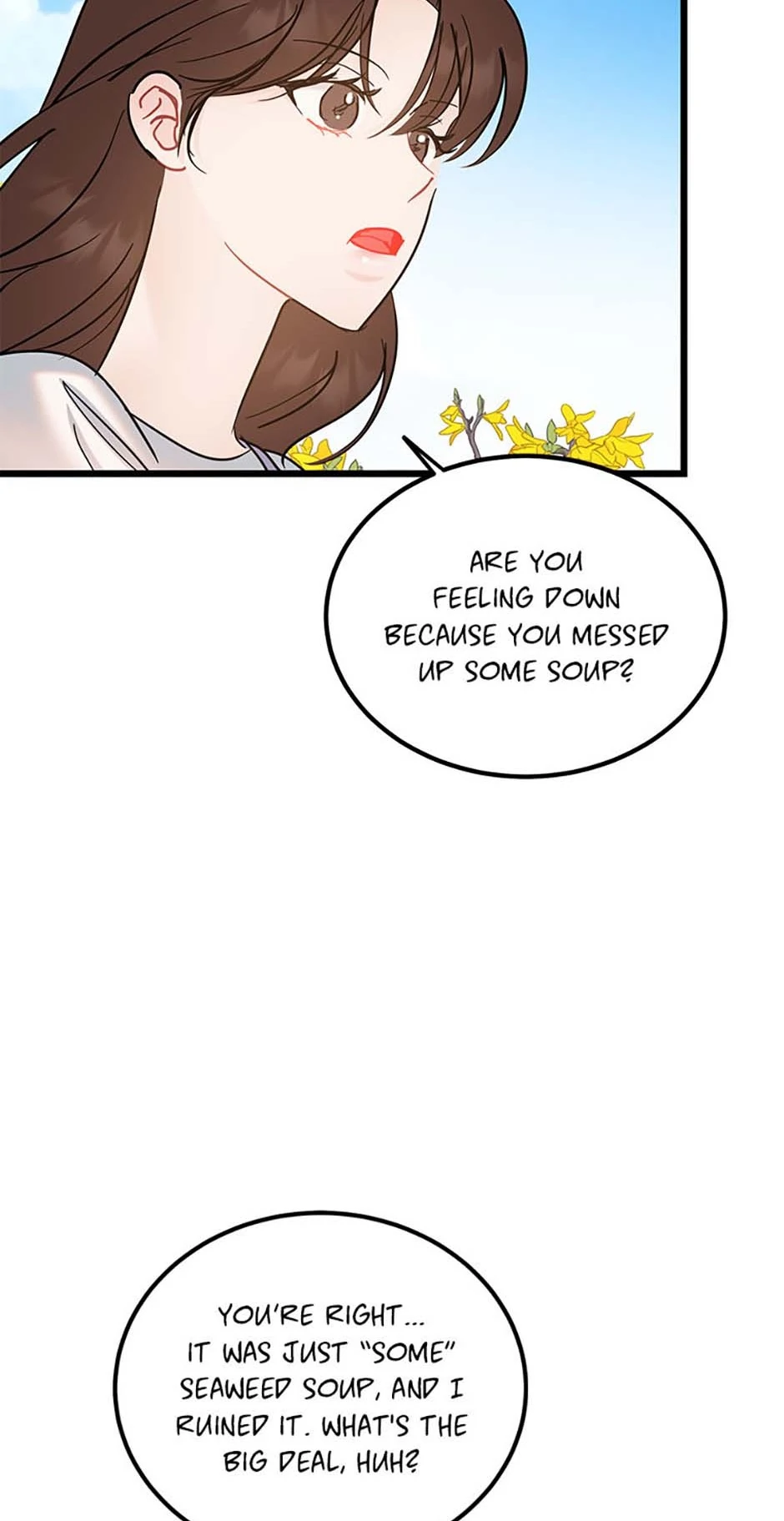 The Dignity Of Romance chapter 96 page 17