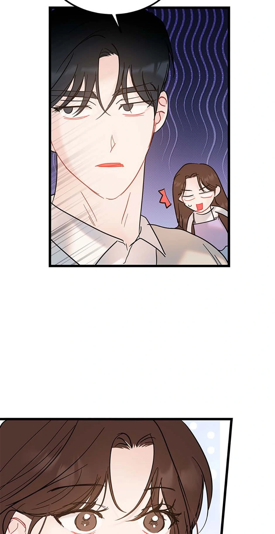 The Dignity Of Romance chapter 96 page 18