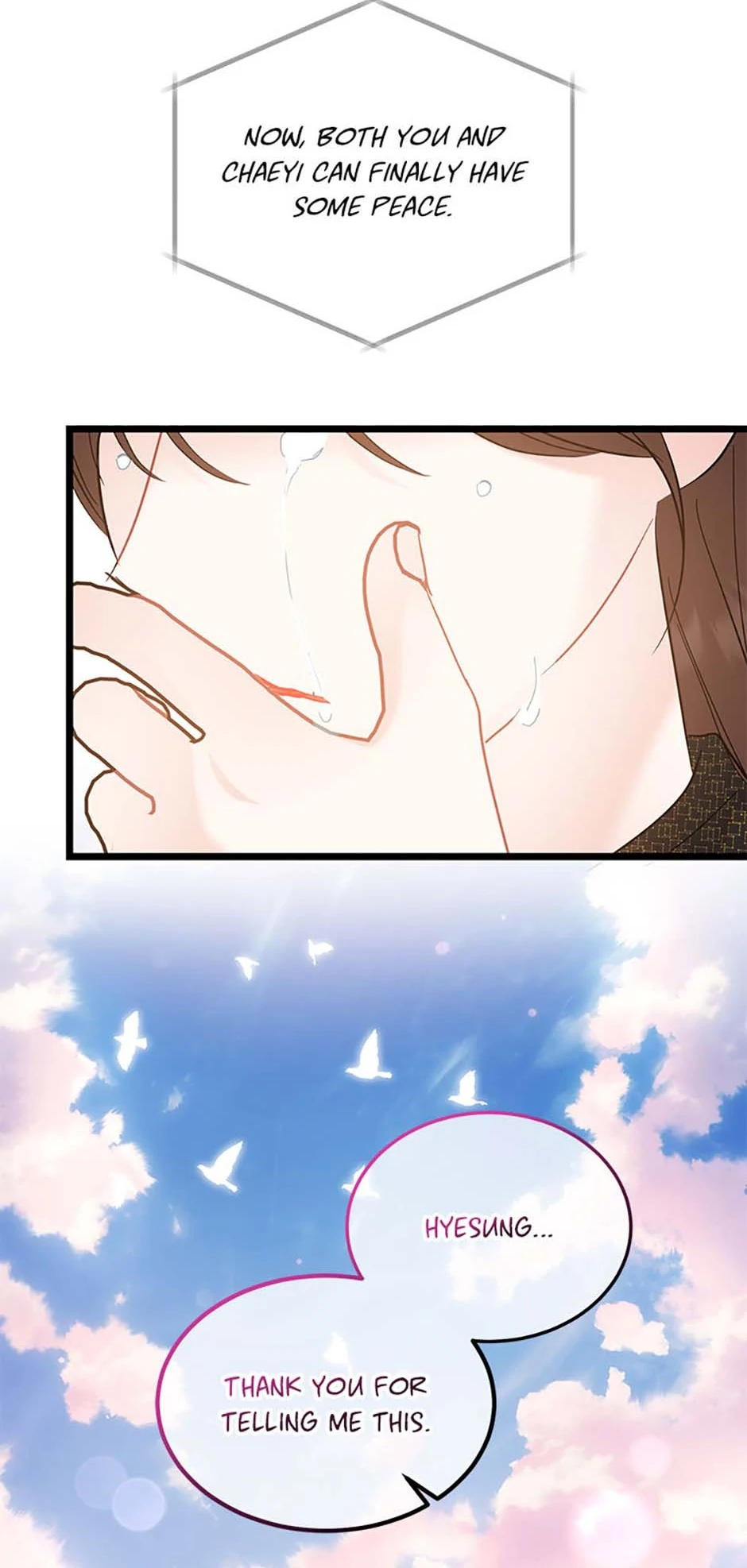 The Dignity Of Romance chapter 96 page 64