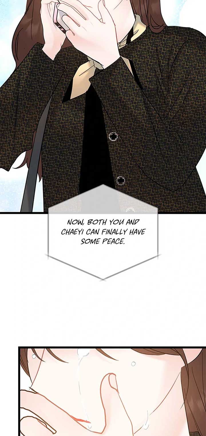 The Dignity Of Romance chapter 97 page 2