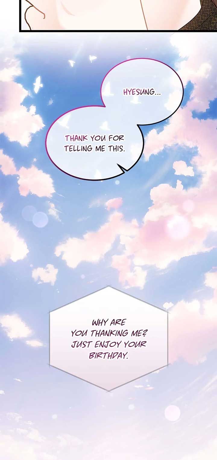 The Dignity Of Romance chapter 97 page 3