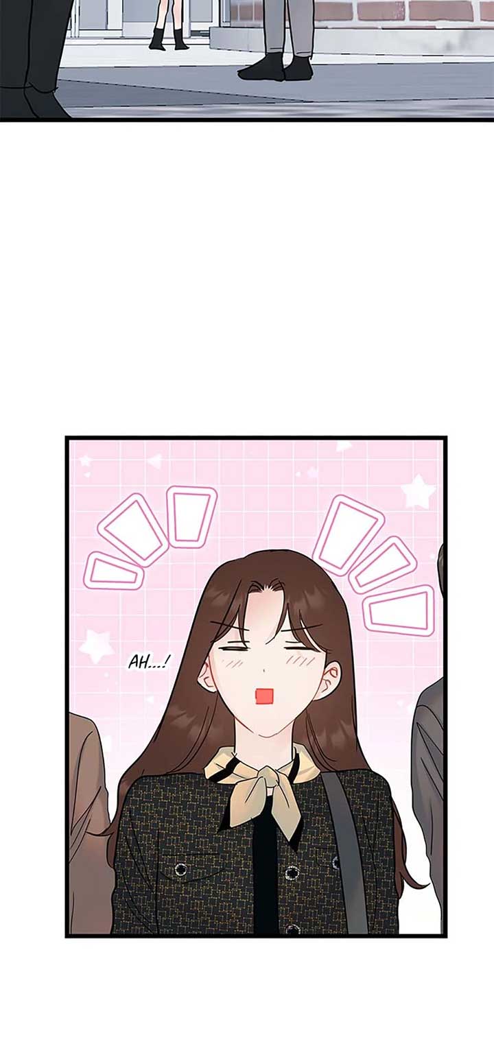 The Dignity Of Romance chapter 97 page 6