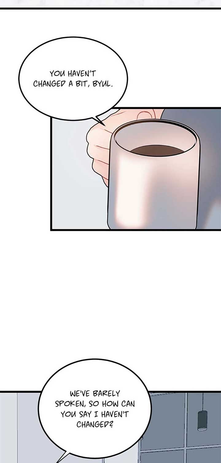 The Dignity Of Romance chapter 97 page 23