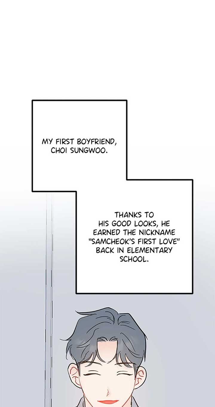 The Dignity Of Romance chapter 97 page 32