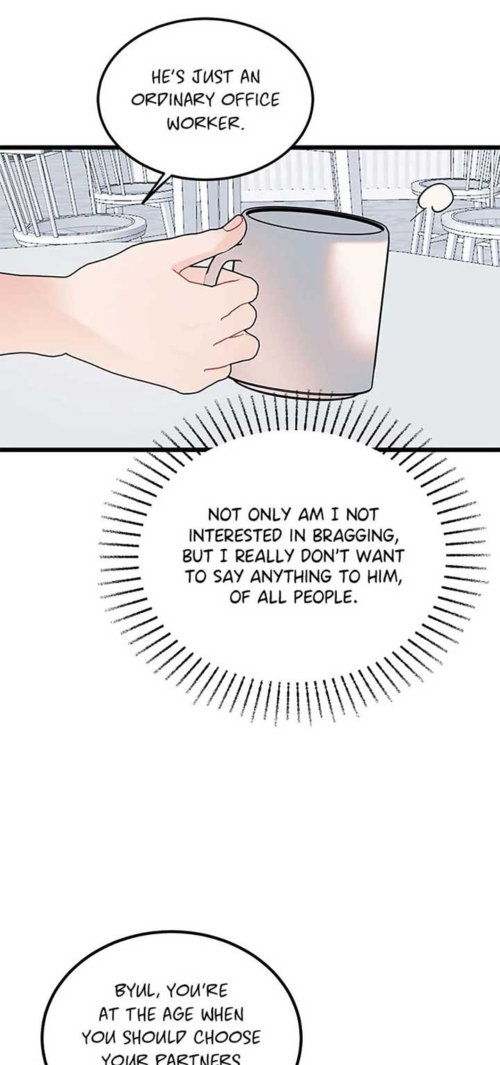 The Dignity Of Romance chapter 97 page 43