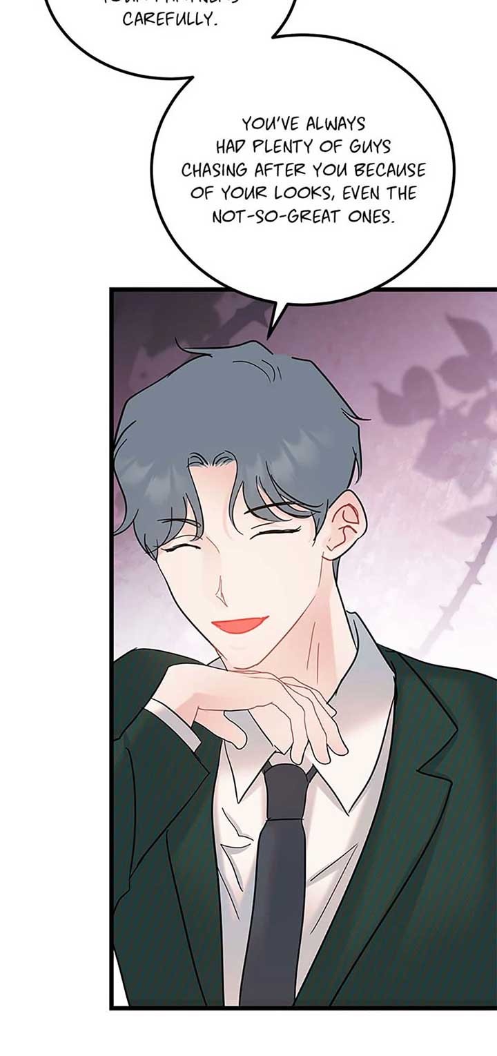 The Dignity Of Romance chapter 97 page 44