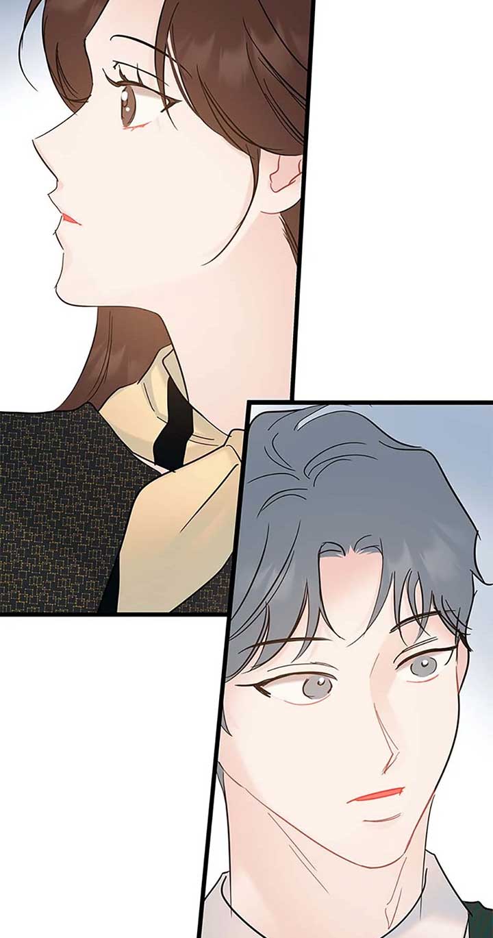 The Dignity Of Romance chapter 97 page 48