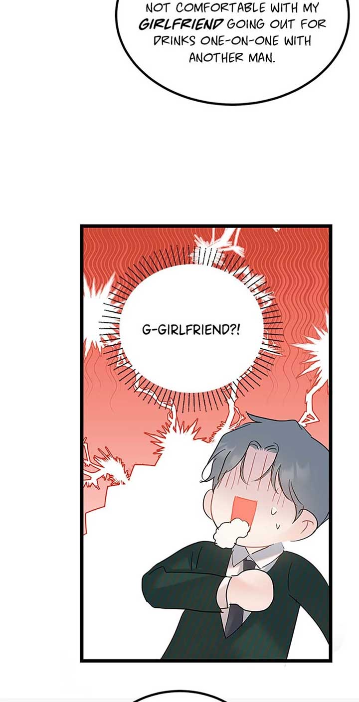 The Dignity Of Romance chapter 97 page 57