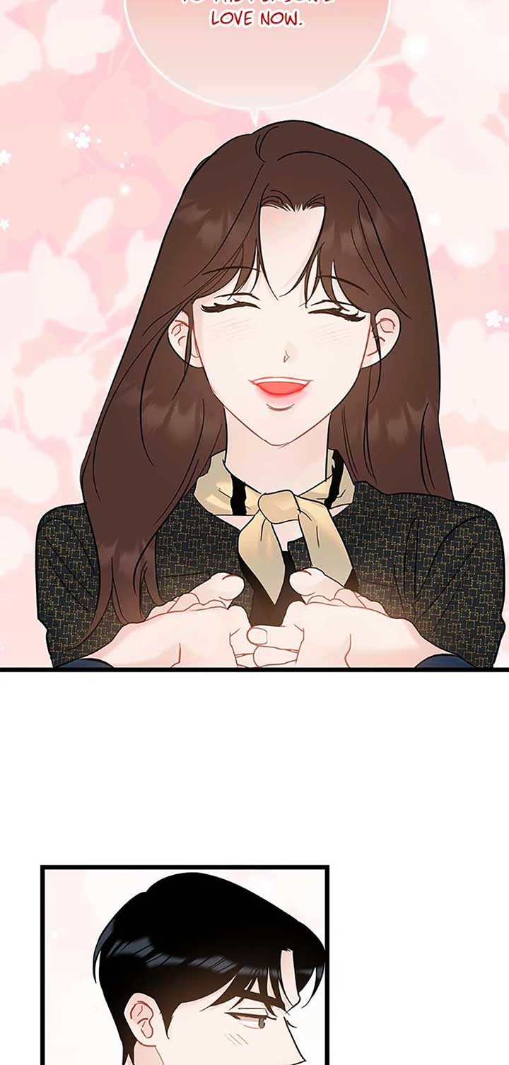 The Dignity Of Romance chapter 97 page 69
