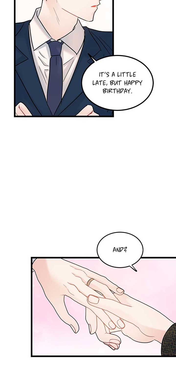 The Dignity Of Romance chapter 97 page 70
