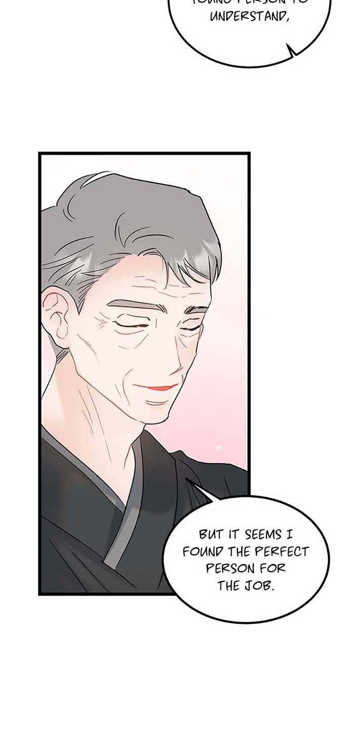 The Dignity Of Romance chapter 98 page 6