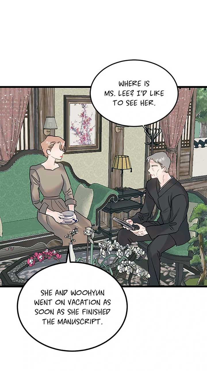 The Dignity Of Romance chapter 98 page 7