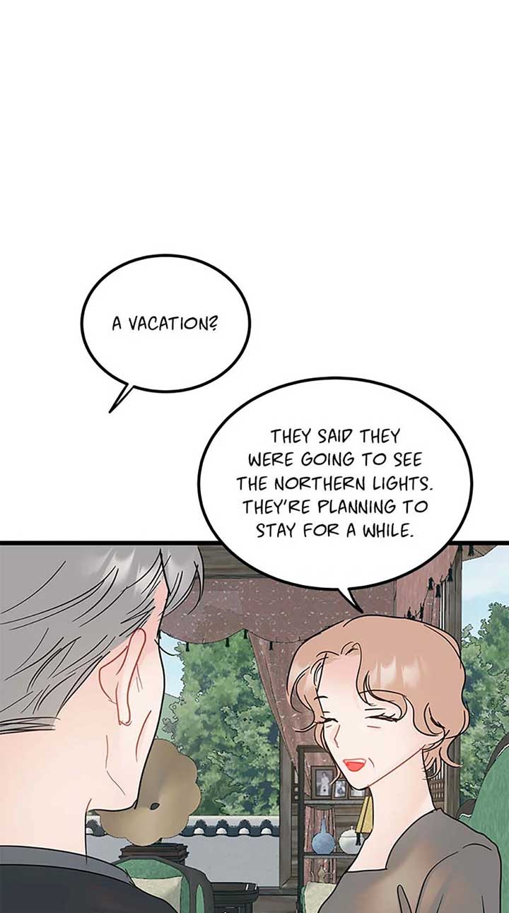 The Dignity Of Romance chapter 98 page 8