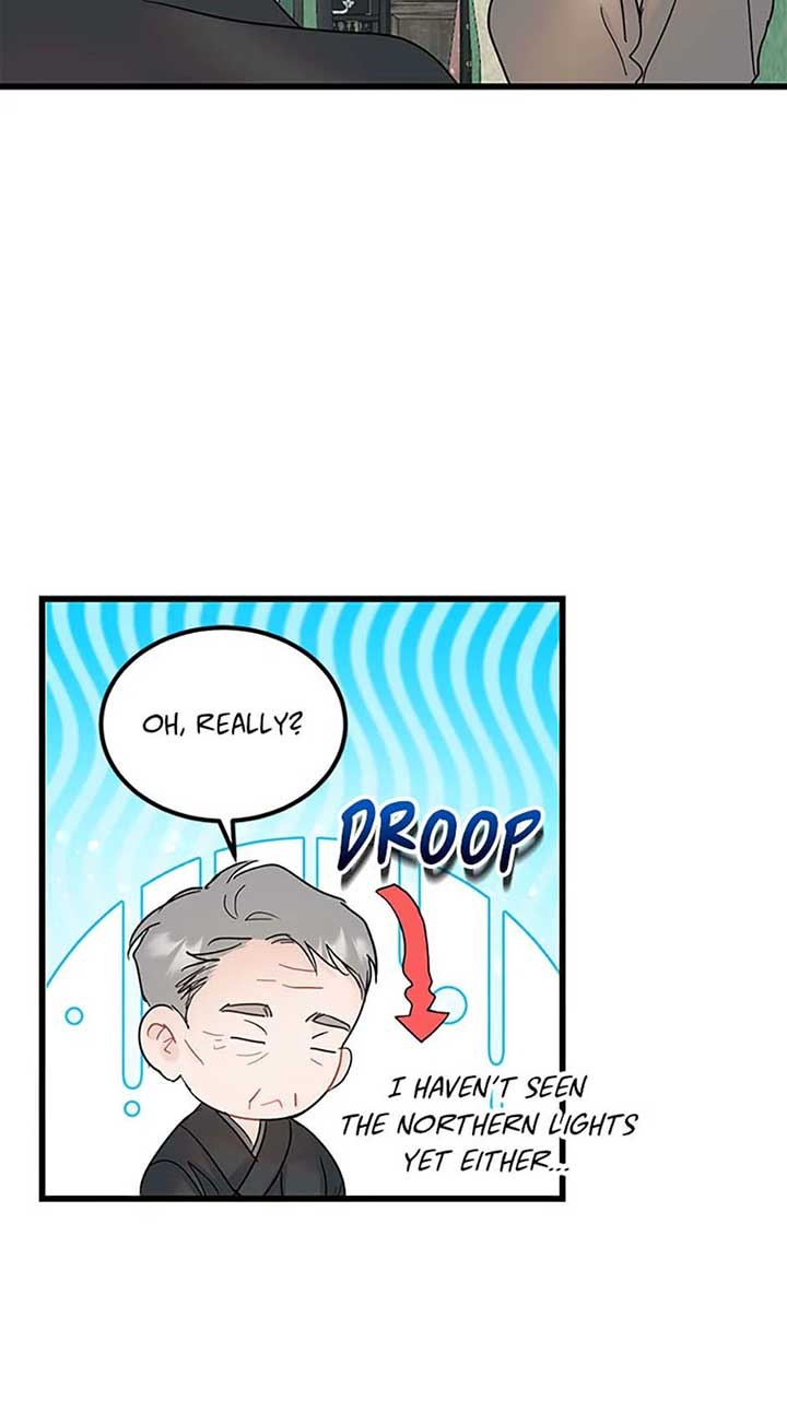The Dignity Of Romance chapter 98 page 9