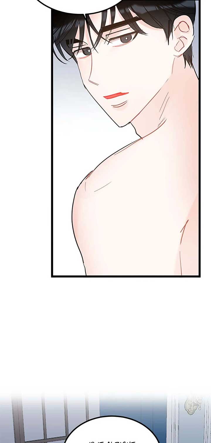 The Dignity Of Romance chapter 98 page 63