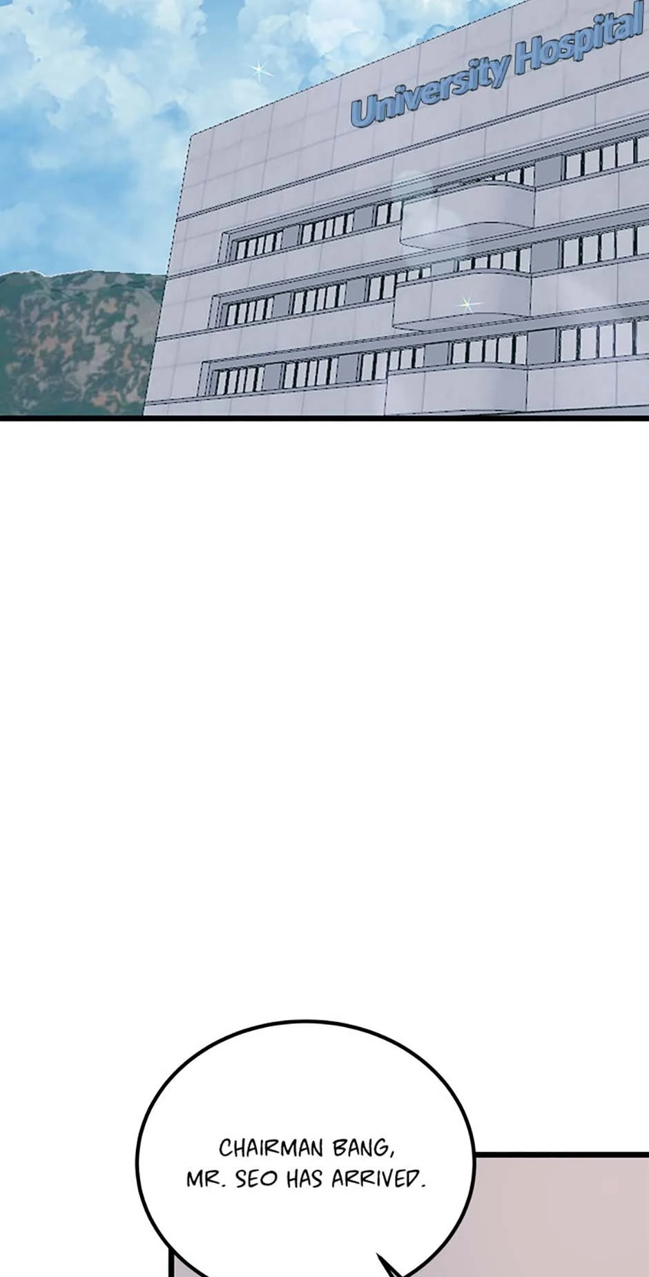 The Dignity Of Romance chapter 99 page 15