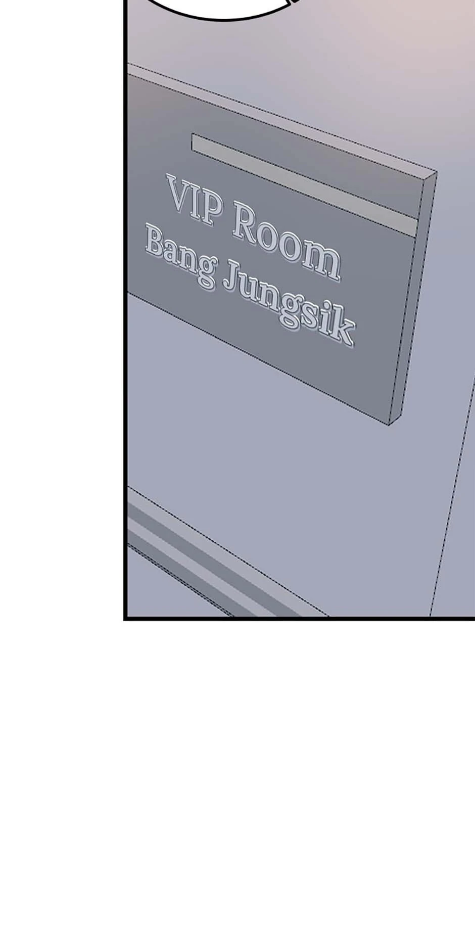 The Dignity Of Romance chapter 99 page 16