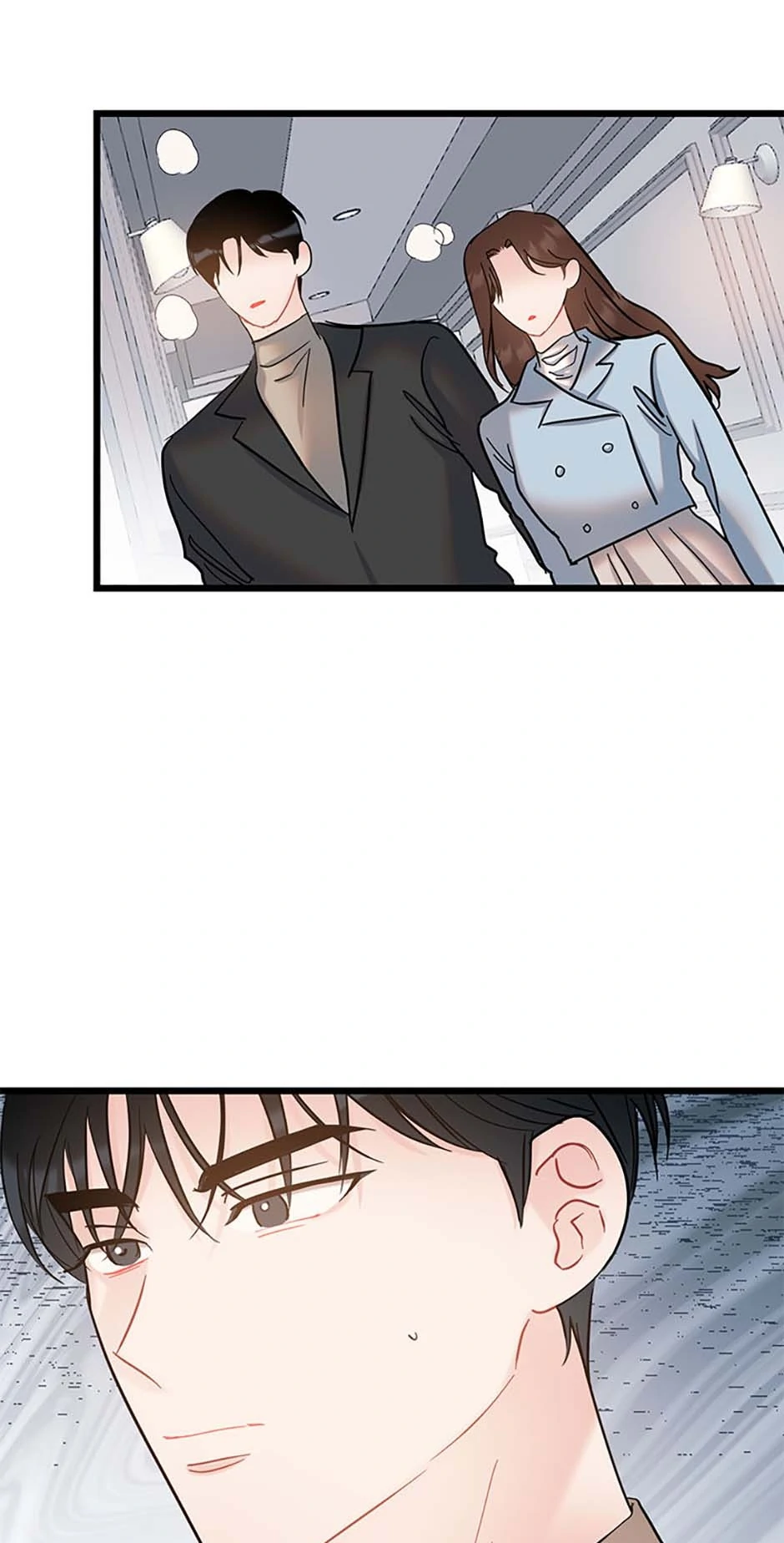 The Dignity Of Romance chapter 99 page 17