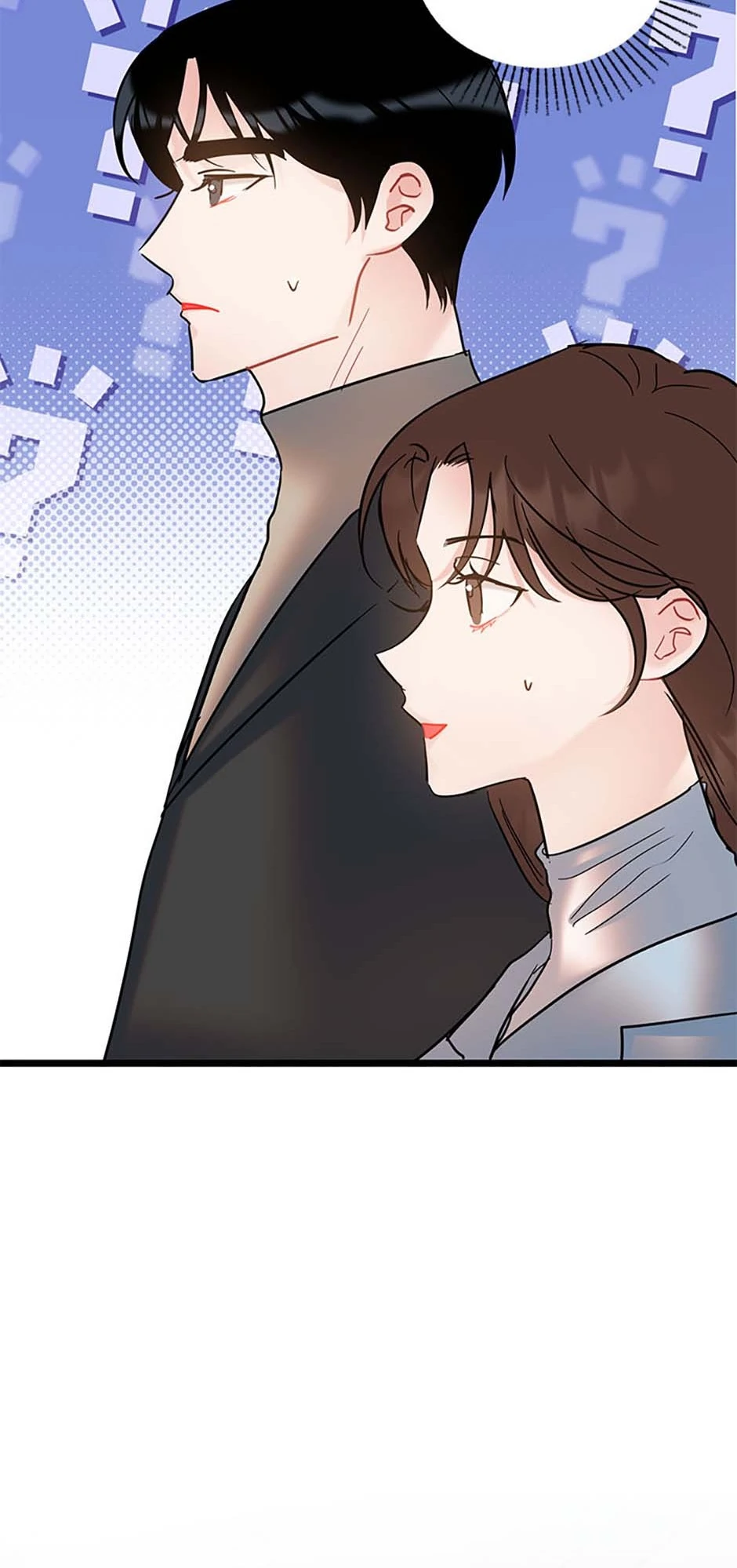 The Dignity Of Romance chapter 99 page 21