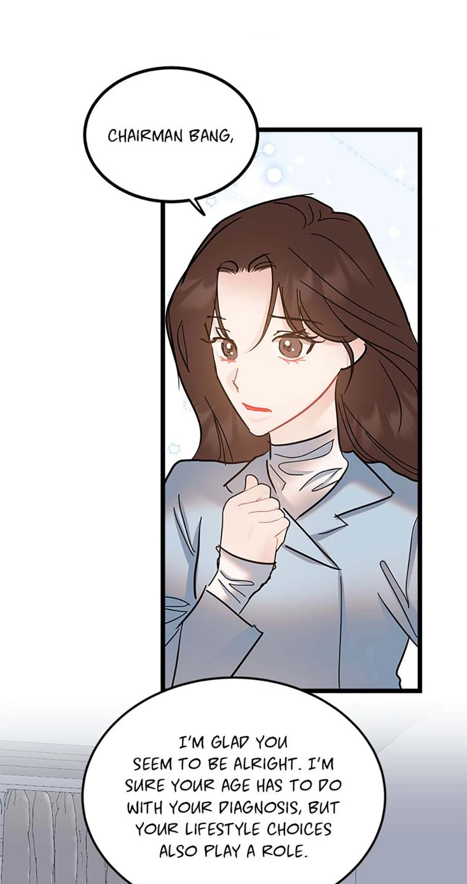 The Dignity Of Romance chapter 99 page 33