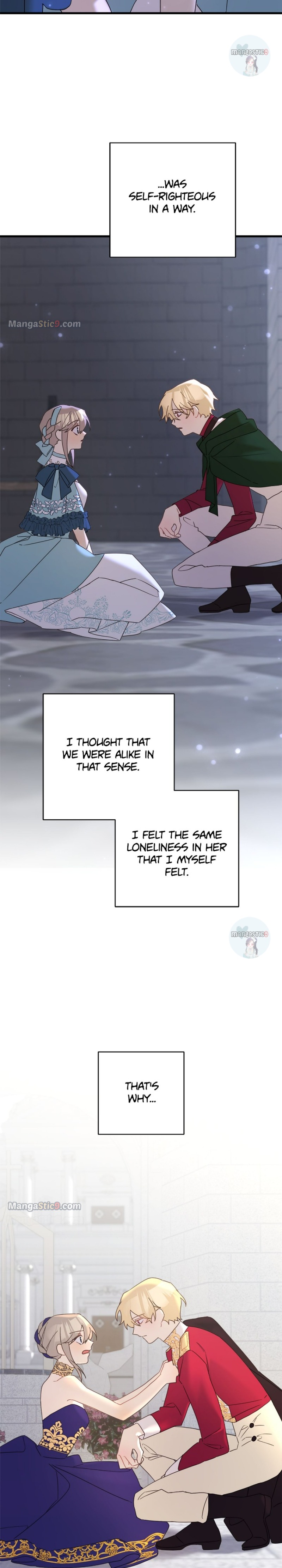 Please Cry, Crown Prince chapter 67 page 2