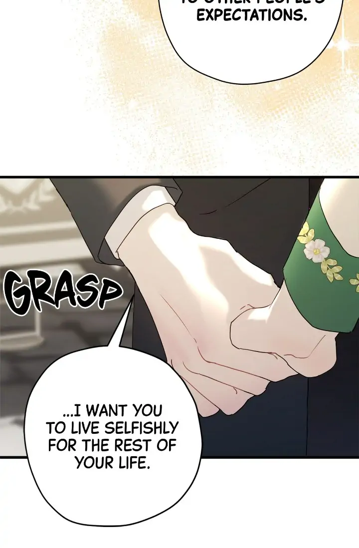 Please Cry, Crown Prince chapter 71 page 26