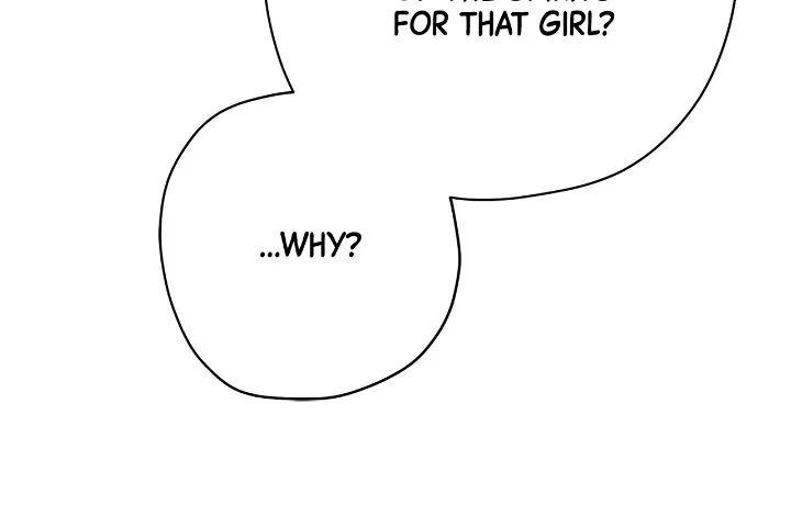 Please Cry, Crown Prince chapter 74 page 23