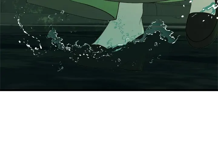 Please Cry, Crown Prince chapter 75 page 6