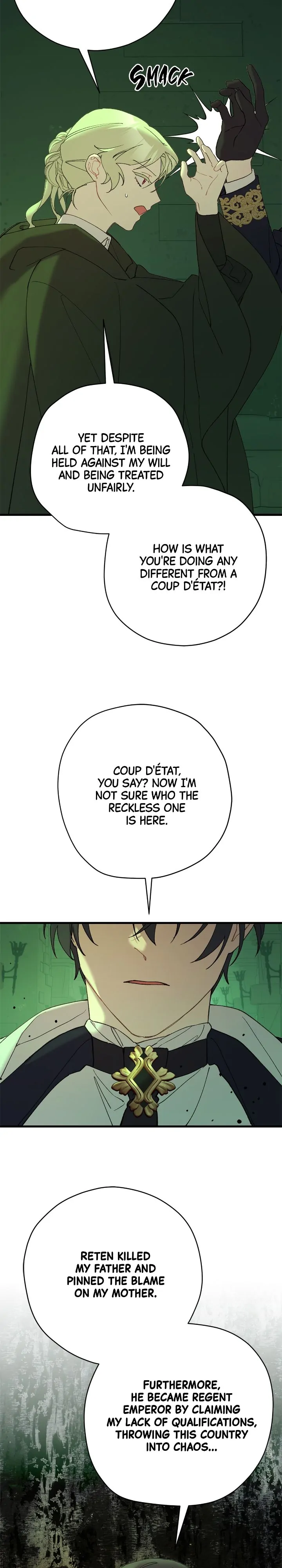 Please Cry, Crown Prince chapter 75 page 11