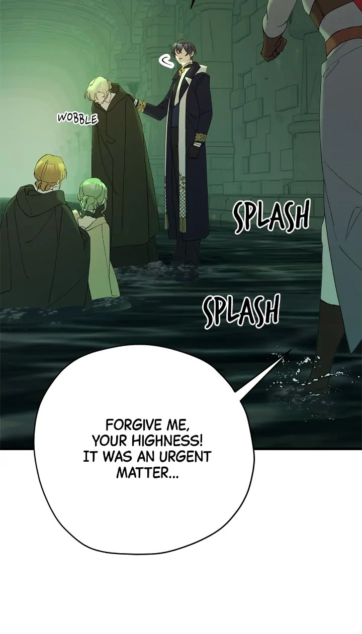 Please Cry, Crown Prince chapter 75 page 15