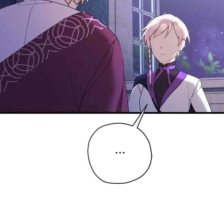 Please Cry, Crown Prince chapter 75 page 25