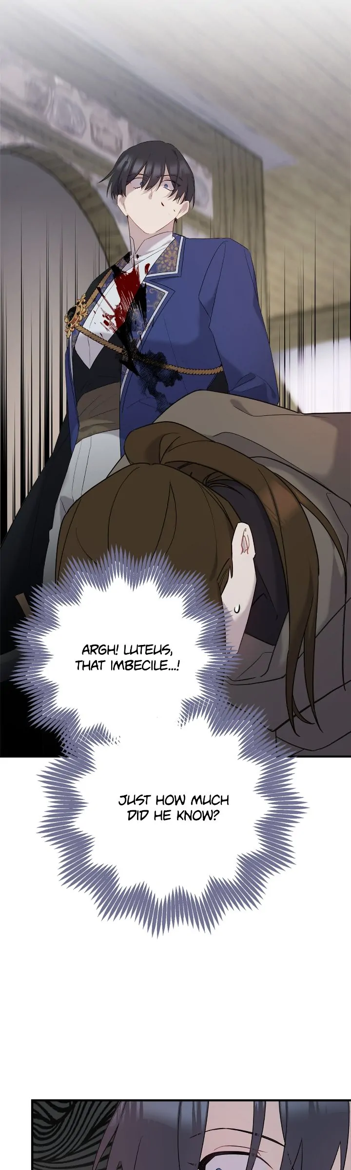 Please Cry, Crown Prince chapter 82 page 3