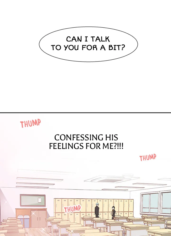 Petty Relationship chapter 1 page 3