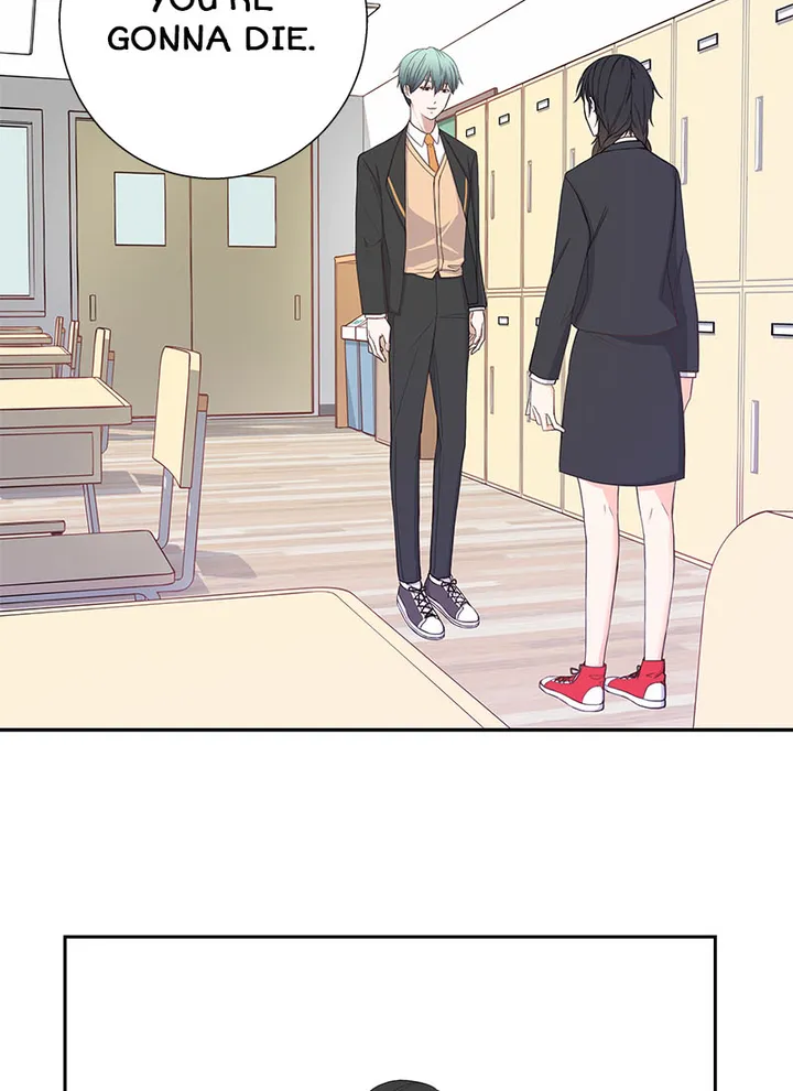 Petty Relationship chapter 1 page 11