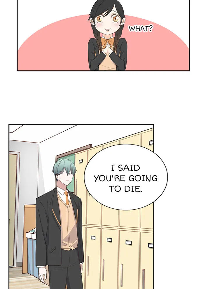 Petty Relationship chapter 1 page 12