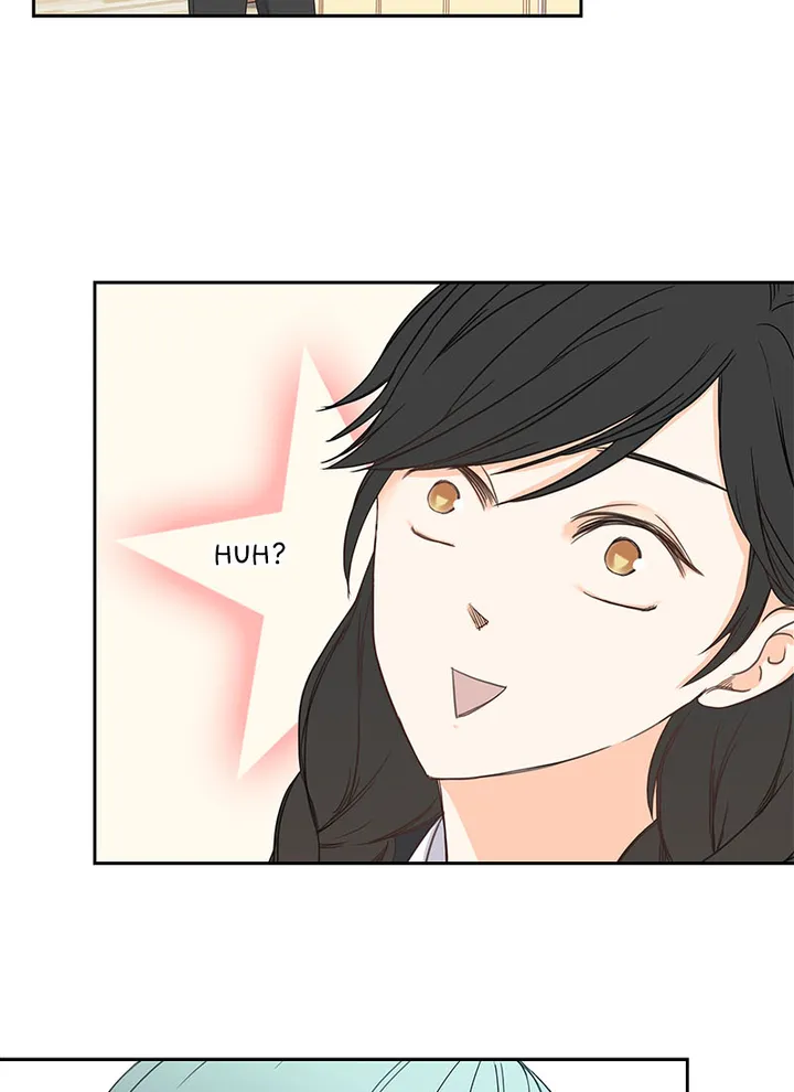 Petty Relationship chapter 1 page 13