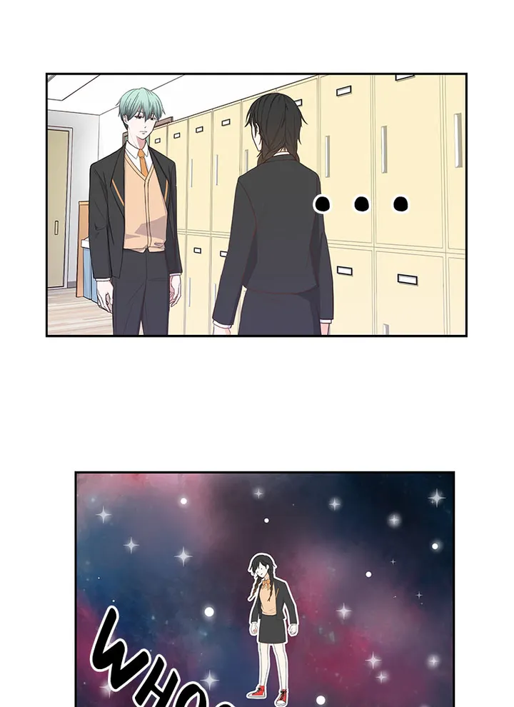Petty Relationship chapter 1 page 15